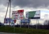 Bilboardy w pobliżu przystanków